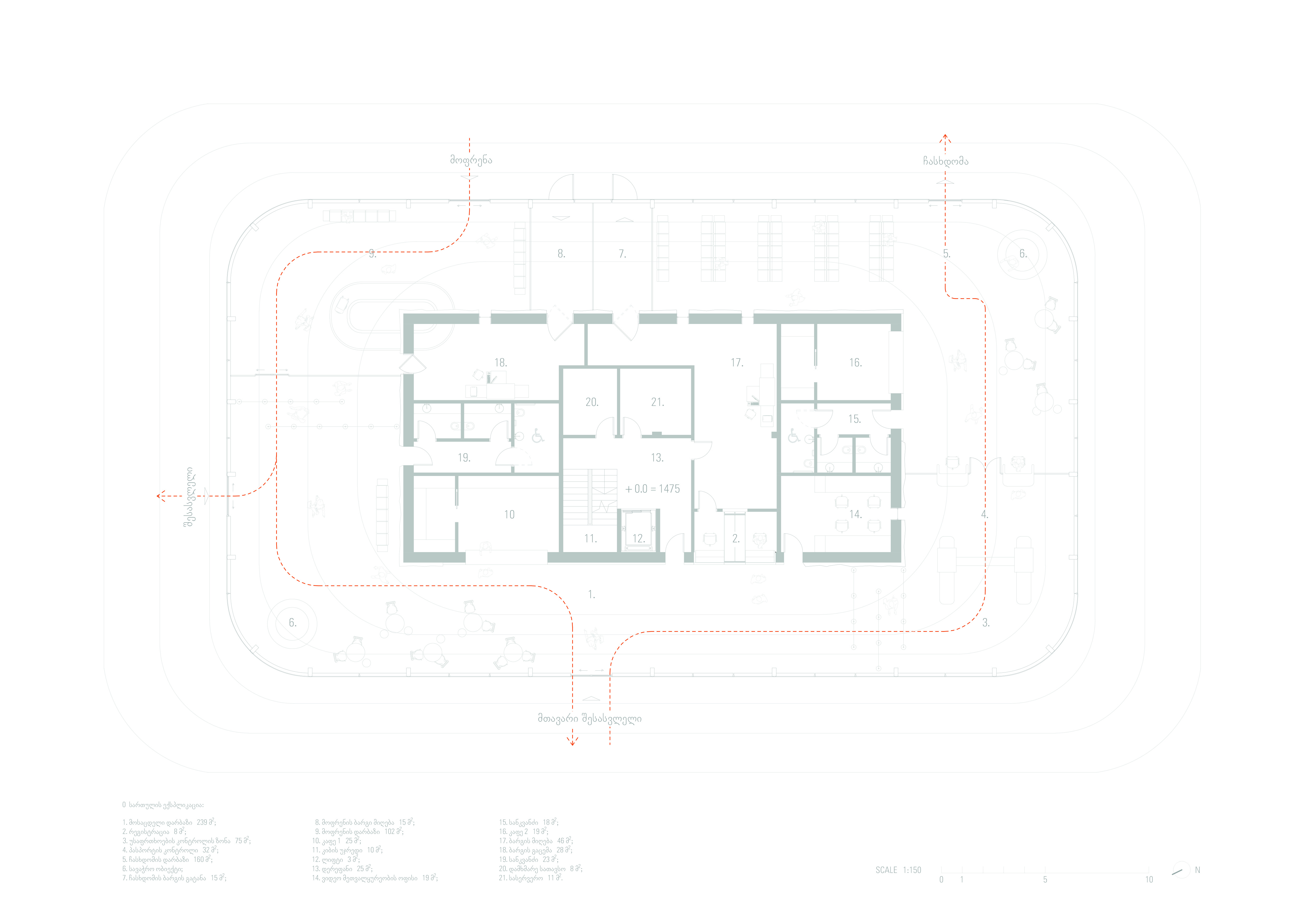 Mestia Airport New Terminal